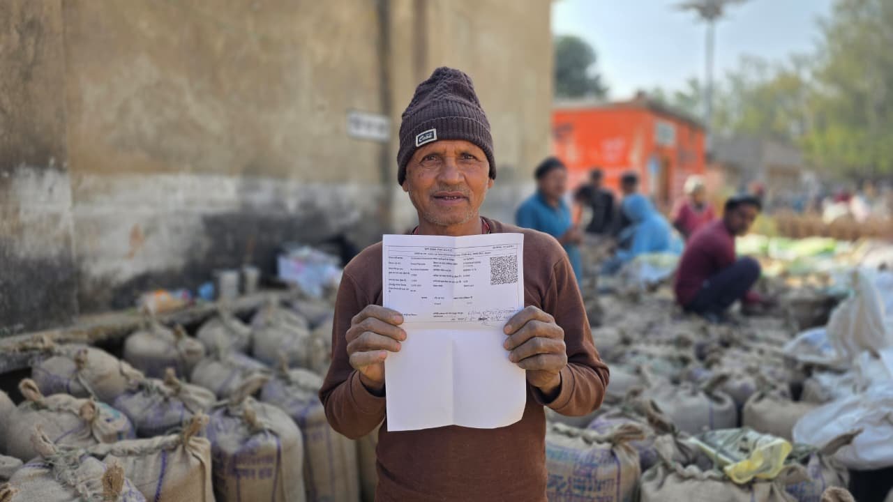 ​डिजिटल धान खरीदी का कमाल: ₹3100 के भाव ने बढ़ाया किसानों का मान; सरगुजा के सुरेश राम ने मुख्यमंत्री का जताया आभार