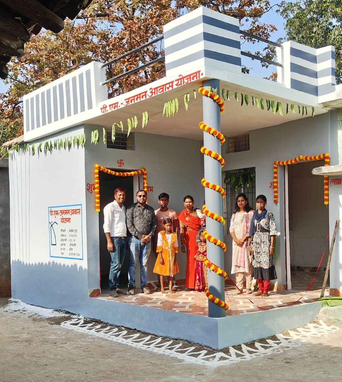 पीएम जनमन योजना: गौरेला के जगदीश बैगा का सपना हुआ सच, अब कच्चे मकान के डर से मिली मुक्ति