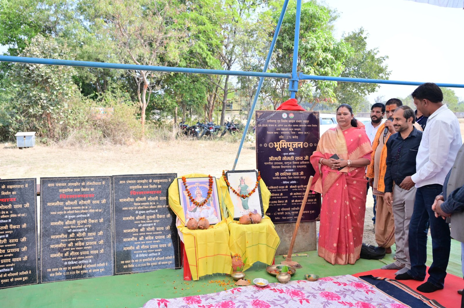 पत्थलगांव विधायक व सरगुजा विकास प्राधिकरण उपाध्यक्ष गोमती साय ने दी विकास की सौगात; जामझोर में छात्रावास व भवनों का भूमिपूजन