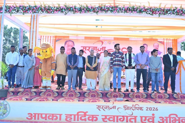 सरगुजा ओलंपिक: जशपुर में खेल महाकुंभ का भव्य आगाज, रणजीता स्टेडियम में 1600 जूनियर खिलाड़ी दिखा रहे अपनी प्रतिभा