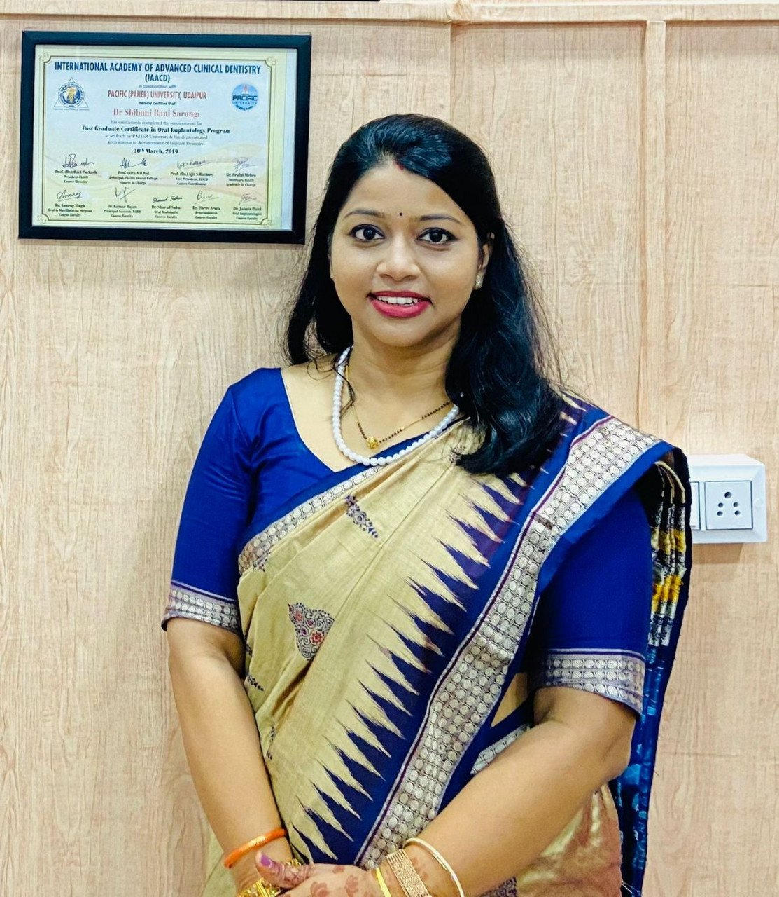 डॉ. शिबानी की सफलता: PMEGP योजना से डेंटिस्ट्री के सपनों को मिले पंख