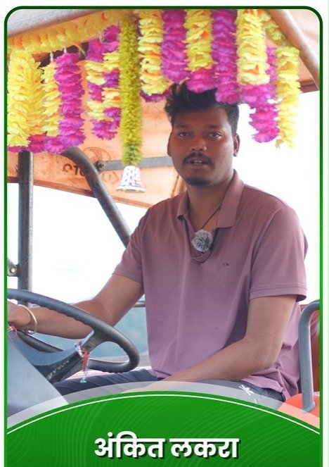 जशपुर के युवा किसान अंकित लकड़ा ने पेश की मिसाल: ‘मल्टीलेयर फार्मिंग’ से खेती को बनाया मुनाफे का सौदा, सालाना कमा रहे लाखों