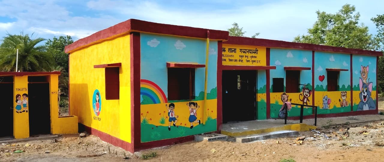 बंदूक की गूंज थमी, अब गूंजेगी पढ़ाई; सुकमा के गच्छनपल्ली में 20 साल बाद बना पक्का स्कूल