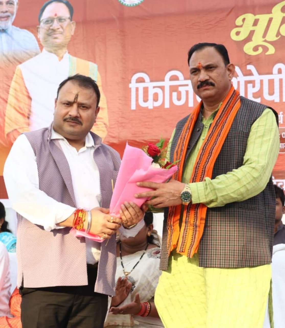 मनेन्द्रगढ़-चिरमिरी-भरतपुर ने रचा इतिहास: राष्ट्रीय एड्स नियंत्रण कार्यक्रम में 95-95-95 का लक्ष्य हासिल करने वाला छत्तीसगढ़ का पहला जिला बना