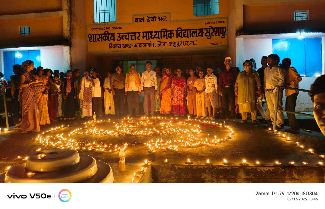 सेवा संकल्प अभियान: 5 लाख दीपों की रोशनी से जगमगाया जशपुर, रणजीता स्टेडियम से गूंजा सेवा और सहभागिता का संदेश