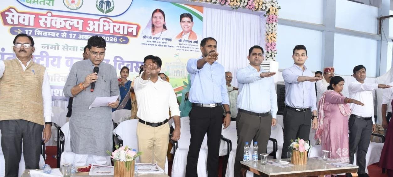 नशामुक्त छत्तीसगढ़ से ही साकार होगा ‘विकसित भारत 2047’ का सपना: धमतरी में मंत्री टंक राम वर्मा ने दिलाई नशामुक्ति की शपथ, नुक्कड़ नाटक ने मोहा मन